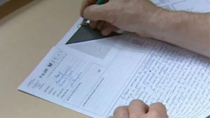 CORRECTION DES COPIES DU CEP 2021 : Voici la date de la proclamation des résultats