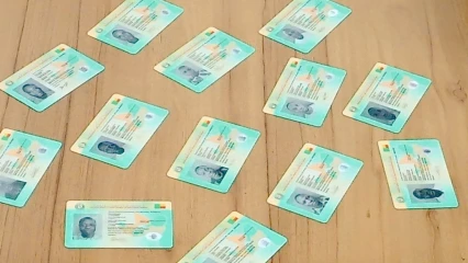 Pour les dossiers d’examen scolaires: les cip sans signature autorisés