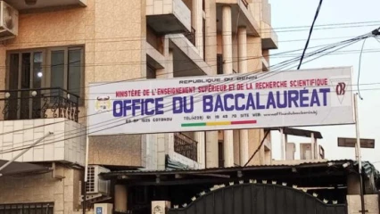 Examen du baccalauréat 2025 au bénin: les inscriptions se poursuivent jusqu&rsquo;au 30 janvier prochain