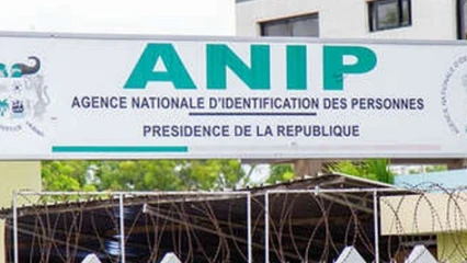 Bénin/Modernisation de l&rsquo;administration publique: un centre intégré bientôt construit 