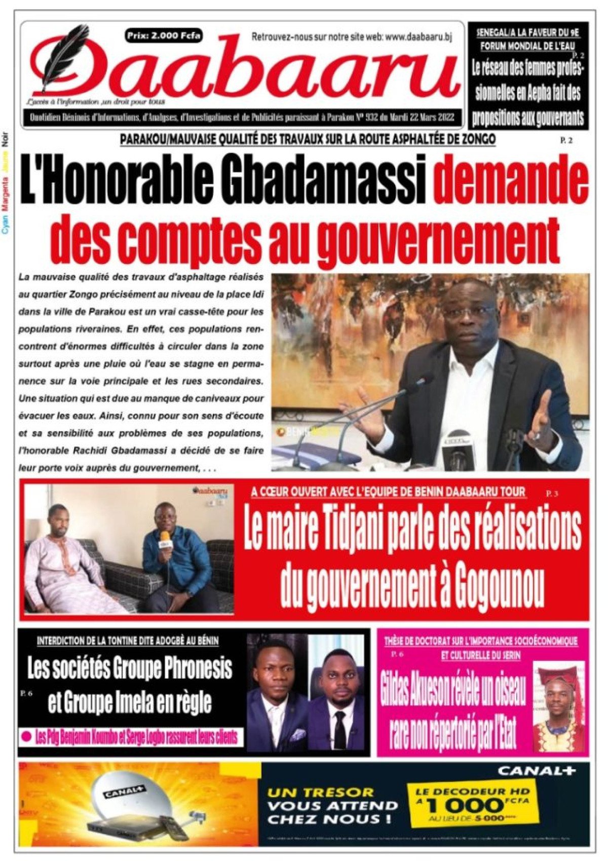 UNE DU MARDI 22 MARS 2022