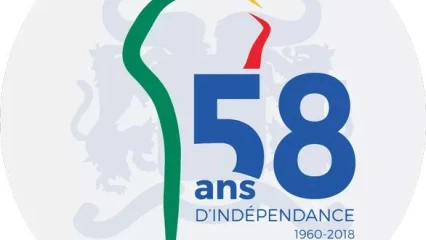 INDEPENDANCE DU BENIN : De 1960 à nos jours ce qui a réellement changé