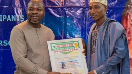 4 ÈME ÉDITION DU GRAND PRIX GÉNÉRAL MATHIEU KEREKOU : Nabil Touré honoré dans la catégorie jeune leader