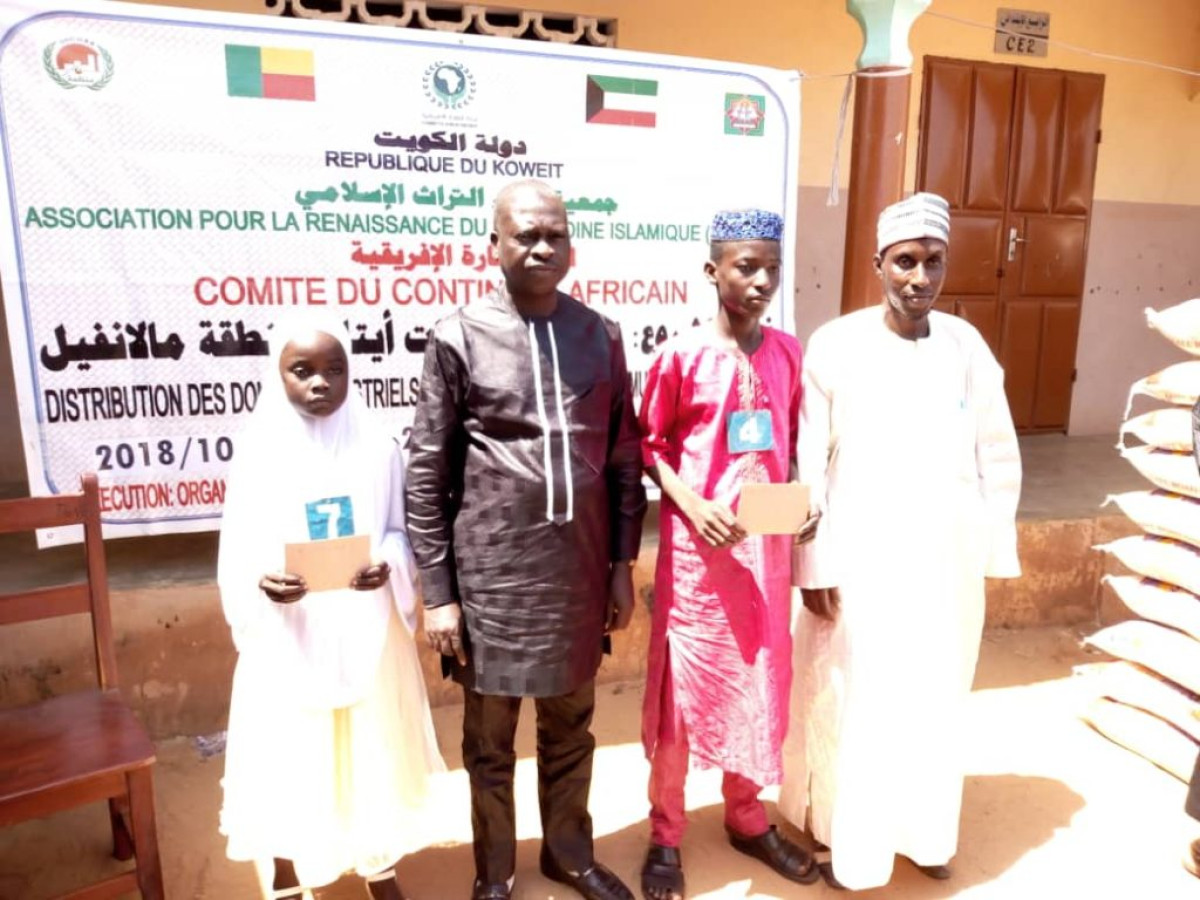 COMMUNE DE MALANVILLE : L&rsquo;Ong Bienfaisance redonne le sourire à 110 orphelins