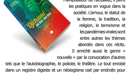 ŒUVRE LITTÉRAIRE AU BÉNIN : « Djèhami » de Richard Adodjèvo paraît bientôt