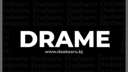 Commune de Houéyogbé: un jeune homme tue son père à Zindjihoué