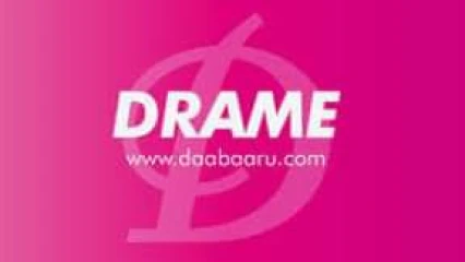 DRAME SUR LE FLEUVE OUEME : Le chavirement d&rsquo;une barque fait 2 morts et des dégâts matériels