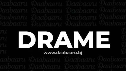 Portée disparue depuis quelques jours :Une adolescente retrouvée morte, pendue à Cadjèhoun