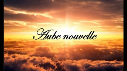 POLÉMIQUE AUTOUR DE LA PATERNITÉ DE L&rsquo;HYMNE NATIONAL DU BENIN : Une archive de 1965 révèle trois collaborateurs de l&rsquo;abbé Gilbert Dagnon