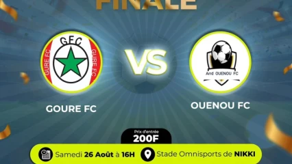 BARUTEM CHALLENGE CUP NIKKI 2023 : L&rsquo;apothéose est pour ce samedi  . Voici les prix à distribuer