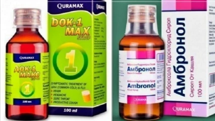 BÉNIN/POUR LEUR QUALITÉ INFÉRIEURE : Deux médicaments interdits de vente 