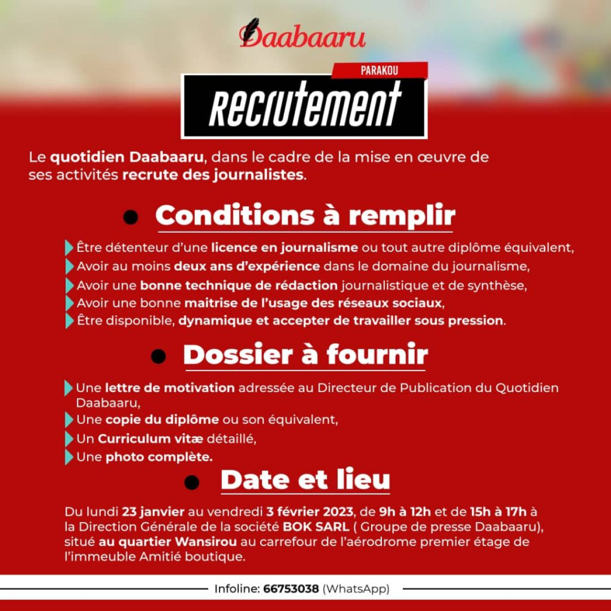PARAKOU :  Le Quotidien Daabaaru recrute des journalistes