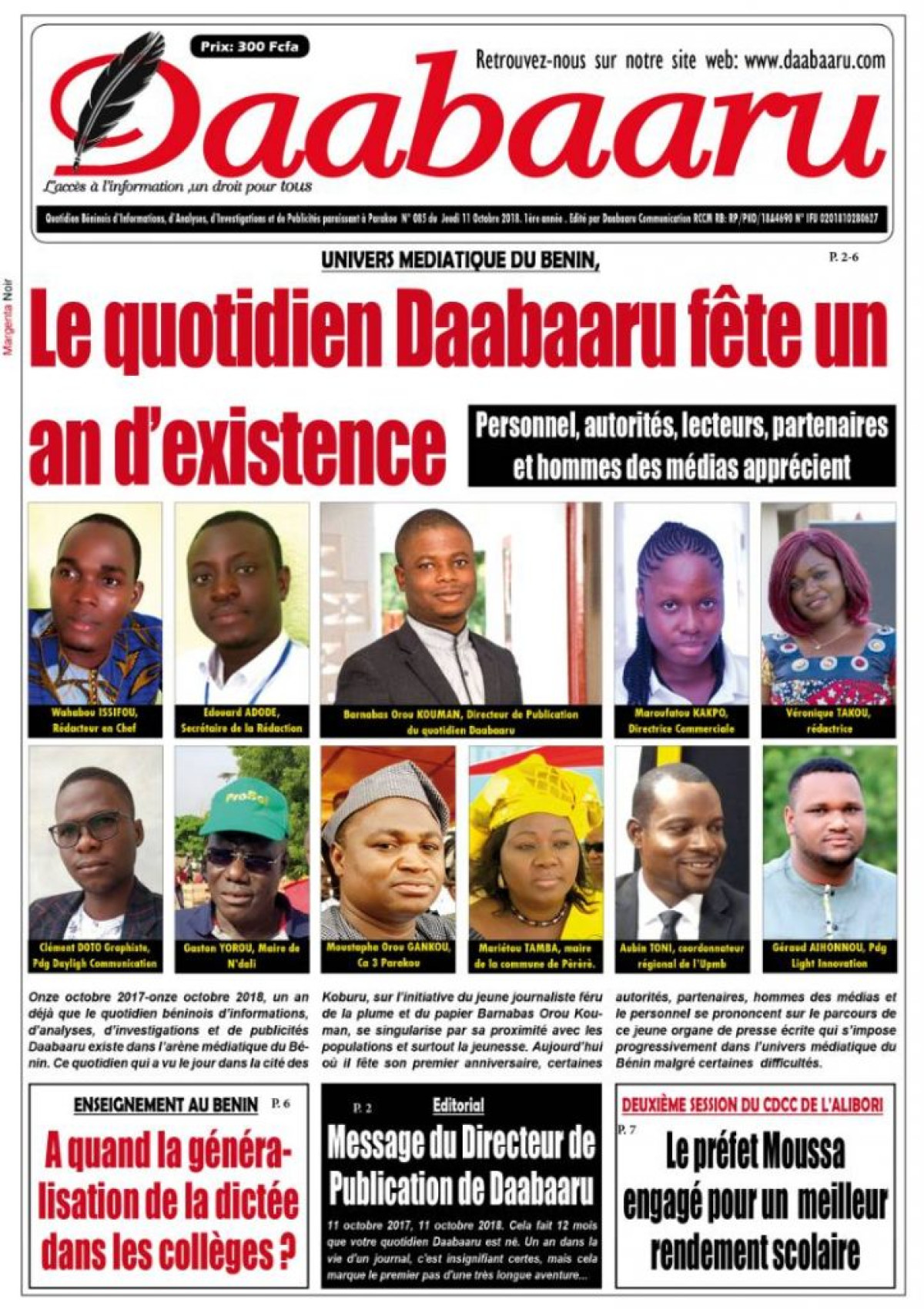UNIVERS MEDIATIQUE DU BENIN, Le quotidien Daabaaru fête un an d’existence