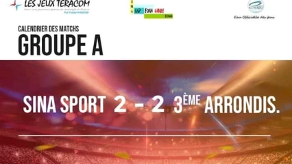 JEUX TERACOM 2019 A PARAKOU : Les hostilités lancées . Plus de 31 disciplines pour cette 10e édition