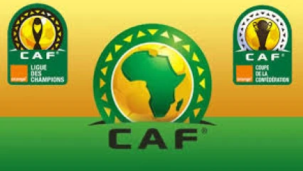 FOOTBALL : Le Bénin obtient le report de l’Ufoa U17/Zone B
