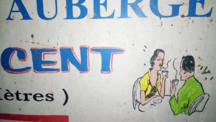 PROLIFERATION DES CHAMBRES DE PASSAGE A PARAKOU :  Le difficile choix entre la rentabilité économique et le laisser-aller