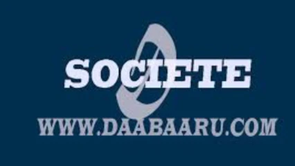 COMMUNE DE KEROU :  Un affrontement fait 4 morts et d&rsquo;importants dégâts matériels