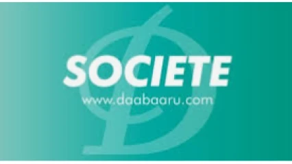 BÉNIN : Un réseau de faux flics démantelé à Parakou