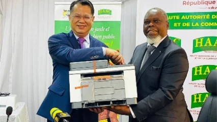 Médias au Bénin: la Chine soutient la Haac avec du matériel informatique