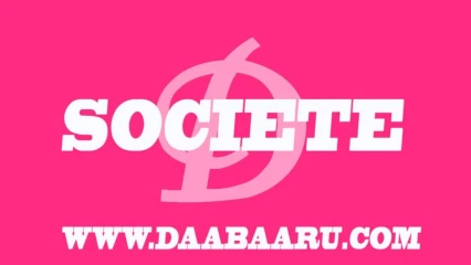 NIGERIA/APRES L&rsquo;ATTAQUE D&rsquo;UNE PRISON : Plus de 1 800 détenues s&rsquo;échappent