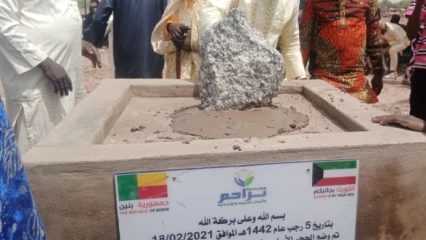 GRÂCE AU SOUTIEN FINANCIER DE LA REPUBLIQUE DU KOWEÏT : L&rsquo;Aoh et l&rsquo;Obb dotent bientôt Parakou d&rsquo;un centre universitaire islamique