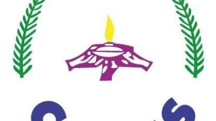 CONCOURS D’AGRÉGATION SJPEG-CAMES ÉDITON 2023 : La liste des candidats admis disponible 
