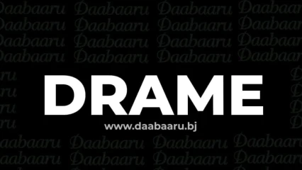 DRAME À BEMBÉRÉKÉ : Un homme de 73 ans se donne la mort par balle à Bouanri