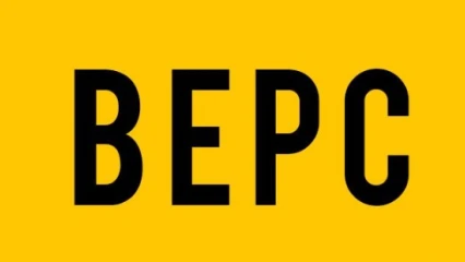 IRRÉGULARITÉS DES DOSSIERS DU BEPC DANS LE BORGOU : Les candidats ont encore deux semaines pour se rattraper