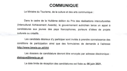 8EME EDITION DU PRIX DES REALISATIONS INTELLECTUELLES : Un appel à candidature lancé