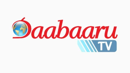 UNIVERS MÉDIATIQUE DU BÉNIN : La chaîne Daabaaru Tv a deux ans . Bilan et perspectives