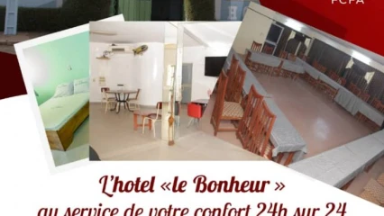 HOTEL LE BONHEUR DE PARAKOU : Le cadre idéal qu’il vous faut