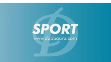 BENIN/FOOTBALL : Probable schéma du championnat 2020-2021 et ses conséquences !