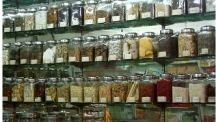 PRODUITS DE LA PHARMACOPÉE : Remèdes ou poisons ?