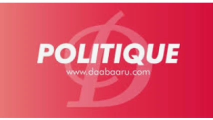A 9 MOIS DE LA PRESIDENTIELLE DE 2021 AU BÉNIN, Les partis politiques dans un silence inquiétant