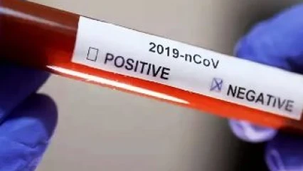 BENIN/COVID-19 : Le personnel de la clinique Mahouna libéré