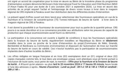 Avis d’Appel d’Offres : Fourniture et livraison de 75 TM de beurre de karité au profit des écoles d’intervention dans les Communes de Nikki, Sinendé, Bembéréké et Banikoara