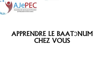 ALPHABÉTISATION AU BÉNIN : Apprenez désormais la langue Baatonum en ligne