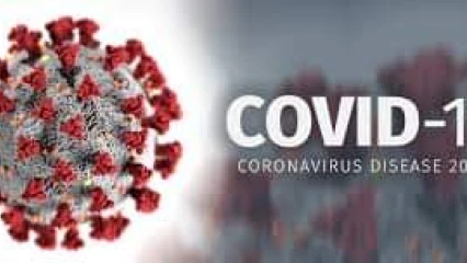 ENCORE UNE MESURE FORTE CONTRE LE COVID-19 AU BÉNIN : Sacca Lafia ordonne la suspension des cultes