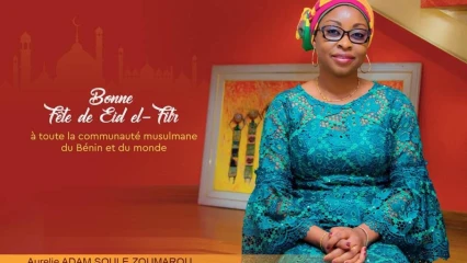 BENIN/CÉLÉBRATION DE L&rsquo;AID EL-FITR: Voici le message du ministre Aurélie Adam Soulé