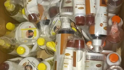 AUTORISATION DE LA  VENTE DES PRODUITS COSMÉTIQUES AU BÉNIN : La demande désormais possible sur la plateforme des services publics