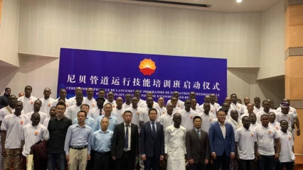 POUR L’EXPLOITATION ET LA MAINTENANCE : Wapco-Bénin forme des employés locaux du projet pipeline Export Niger-Bénin