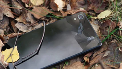 ÉGARER SON TÉLÉPHONE PORTABLE : Voici les astuces pour le verrouillage à distance