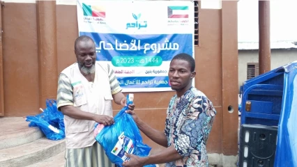 TABASKI À PARAKOU/DON DE 24 MOUTONS ET 3 BŒUFS AUX MUSULMANS : Grâce à l’Association Al-Islaah et Tarahum, des fidèles musulmans nécessiteux se sont régalés