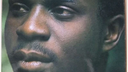 5 ANS APRÈS LE DÉCÈS DU GENTLEMAN GG VIKEY : Ses œuvres le rendent immortel