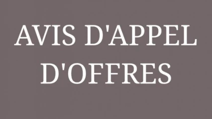 LIRE UN IMPORTANT AVIS D’APPEL D’OFFRES DE LA CRS/ LRP