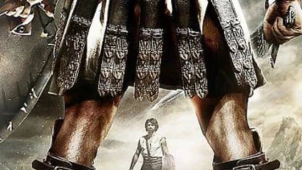 ÉDITO : David et Goliath !