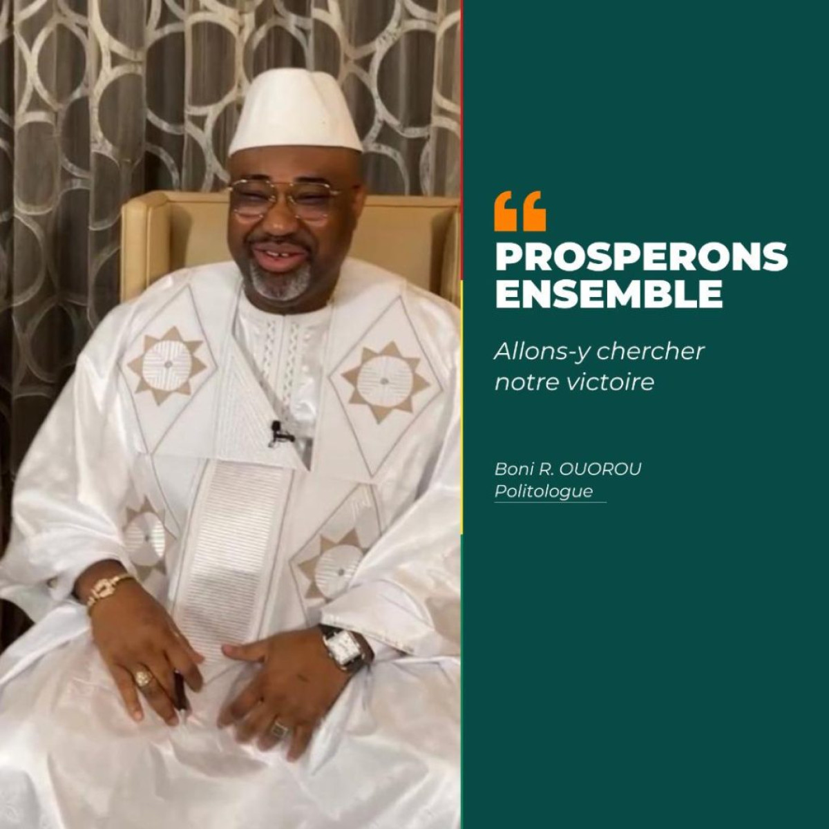 APRÈS LA PROCLAMATION DES RÉSULTATS DU SCRUTIN LÉGISLATIF   :  Richard Boni Ouorou dope le moral de ses pairs