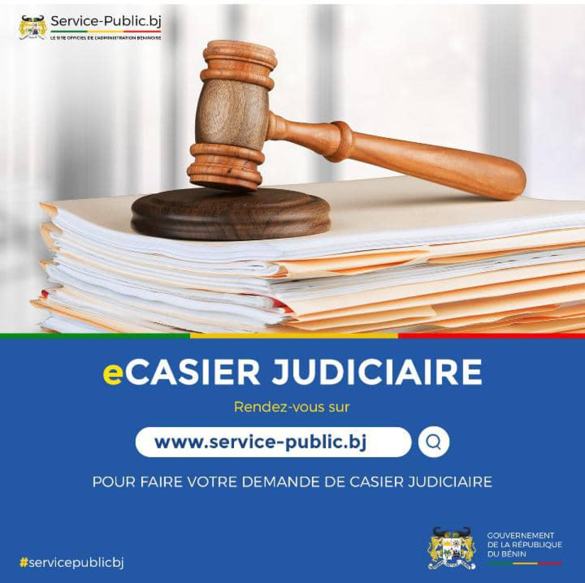 UN AN APRES LA CREATION DE LA PLATEFORME SERVICE-PUBLIC.BJ : Plus de 100 000 casiers judiciaires délivrés en ligne