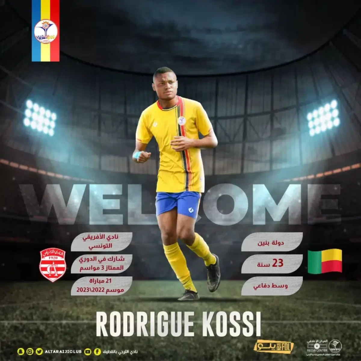 FOOTBALL : Nouvelle destination pour l&rsquo;International Guépard Rodrigue Kossi