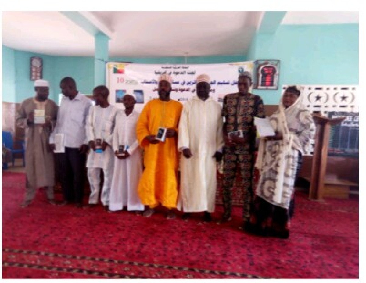 10E ÉDITION DU JEU CONCOURS ORGANISÉ PAR LA DA&rsquo;AWA EN AFRIQUE : Les meilleurs candidats primés